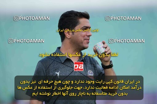 2127042, Isfahan,Fooladshahr, Iran, Friendly logistics match، Sepahan 2 - 1 شمس آذر قزوین on 2023/09/26 at Foolad Shahr Stadium