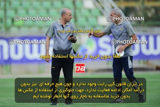 2127044, Isfahan,Fooladshahr, Iran, Friendly logistics match، Sepahan 2 - 1 شمس آذر قزوین on 2023/09/26 at Foolad Shahr Stadium