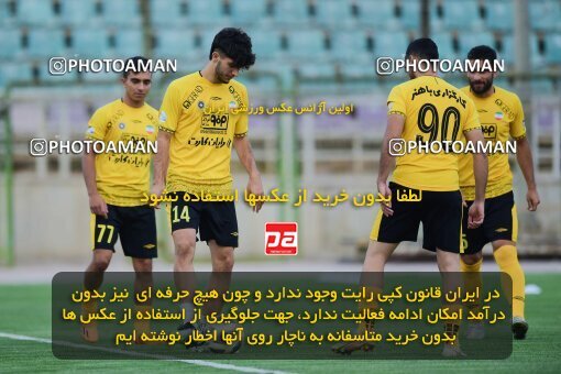 2127048, Isfahan,Fooladshahr, Iran, Friendly logistics match، Sepahan 2 - 1 شمس آذر قزوین on 2023/09/26 at Foolad Shahr Stadium
