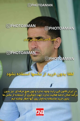 2127052, Isfahan,Fooladshahr, Iran, Friendly logistics match، Sepahan 2 - 1 شمس آذر قزوین on 2023/09/26 at Foolad Shahr Stadium