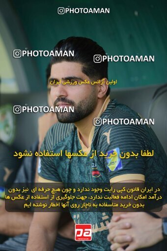 2127054, Isfahan,Fooladshahr, Iran, Friendly logistics match، Sepahan 2 - 1 شمس آذر قزوین on 2023/09/26 at Foolad Shahr Stadium