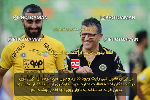 2127076, Isfahan,Fooladshahr, Iran, Friendly logistics match، Sepahan 2 - 1 شمس آذر قزوین on 2023/09/26 at Foolad Shahr Stadium