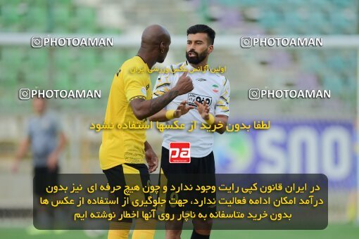 2127080, Isfahan,Fooladshahr, Iran, Friendly logistics match، Sepahan 2 - 1 شمس آذر قزوین on 2023/09/26 at Foolad Shahr Stadium