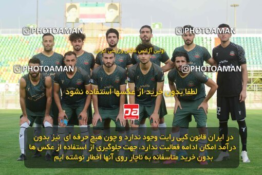 2127087, Isfahan,Fooladshahr, Iran, Friendly logistics match، Sepahan 2 - 1 شمس آذر قزوین on 2023/09/26 at Foolad Shahr Stadium