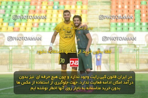 2127088, Isfahan,Fooladshahr, Iran, Friendly logistics match، Sepahan 2 - 1 شمس آذر قزوین on 2023/09/26 at Foolad Shahr Stadium