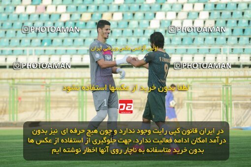 2127089, Isfahan,Fooladshahr, Iran, Friendly logistics match، Sepahan 2 - 1 شمس آذر قزوین on 2023/09/26 at Foolad Shahr Stadium