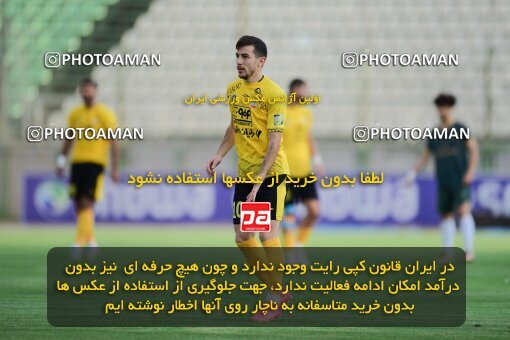 2127096, Isfahan,Fooladshahr, Iran, Friendly logistics match، Sepahan 2 - 1 شمس آذر قزوین on 2023/09/26 at Foolad Shahr Stadium