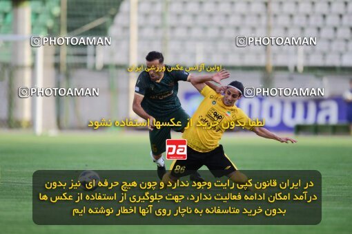 2127105, Isfahan,Fooladshahr, Iran, Friendly logistics match، Sepahan 2 - 1 شمس آذر قزوین on 2023/09/26 at Foolad Shahr Stadium