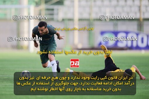 2127106, Isfahan,Fooladshahr, Iran, Friendly logistics match، Sepahan 2 - 1 شمس آذر قزوین on 2023/09/26 at Foolad Shahr Stadium