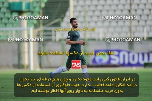 2127110, Isfahan,Fooladshahr, Iran, Friendly logistics match، Sepahan 2 - 1 شمس آذر قزوین on 2023/09/26 at Foolad Shahr Stadium