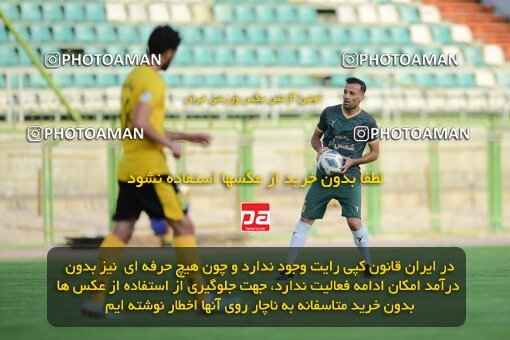 2127114, Isfahan,Fooladshahr, Iran, Friendly logistics match، Sepahan 2 - 1 شمس آذر قزوین on 2023/09/26 at Foolad Shahr Stadium