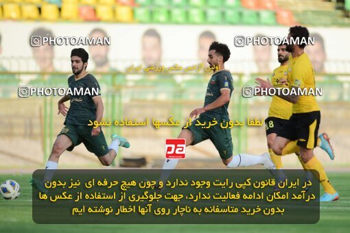 2127115, Isfahan,Fooladshahr, Iran, Friendly logistics match، Sepahan 2 - 1 شمس آذر قزوین on 2023/09/26 at Foolad Shahr Stadium