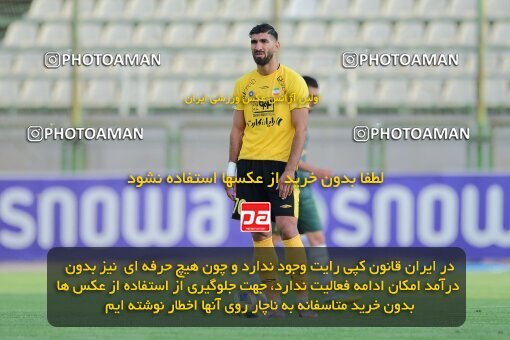 2127119, Isfahan,Fooladshahr, Iran, Friendly logistics match، Sepahan 2 - 1 شمس آذر قزوین on 2023/09/26 at Foolad Shahr Stadium