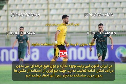 2127121, Isfahan,Fooladshahr, Iran, Friendly logistics match، Sepahan 2 - 1 شمس آذر قزوین on 2023/09/26 at Foolad Shahr Stadium