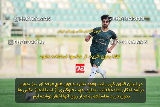 2127123, Isfahan,Fooladshahr, Iran, Friendly logistics match، Sepahan 2 - 1 شمس آذر قزوین on 2023/09/26 at Foolad Shahr Stadium