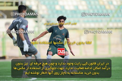 2127124, Isfahan,Fooladshahr, Iran, Friendly logistics match، Sepahan 2 - 1 شمس آذر قزوین on 2023/09/26 at Foolad Shahr Stadium