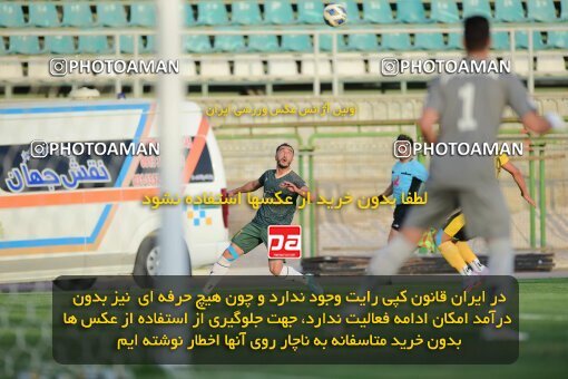 2127126, Isfahan,Fooladshahr, Iran, Friendly logistics match، Sepahan 2 - 1 شمس آذر قزوین on 2023/09/26 at Foolad Shahr Stadium