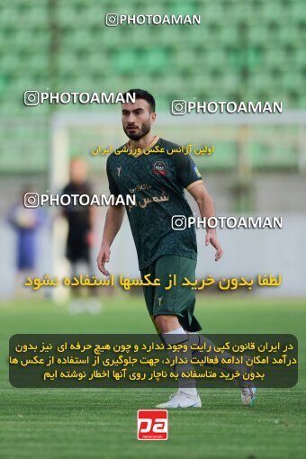 2127129, Isfahan,Fooladshahr, Iran, Friendly logistics match، Sepahan 2 - 1 شمس آذر قزوین on 2023/09/26 at Foolad Shahr Stadium
