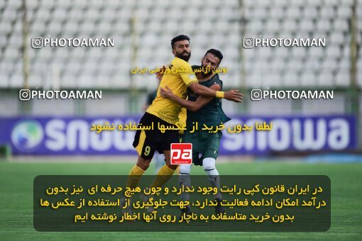 2127134, Isfahan,Fooladshahr, Iran, Friendly logistics match، Sepahan 2 - 1 شمس آذر قزوین on 2023/09/26 at Foolad Shahr Stadium