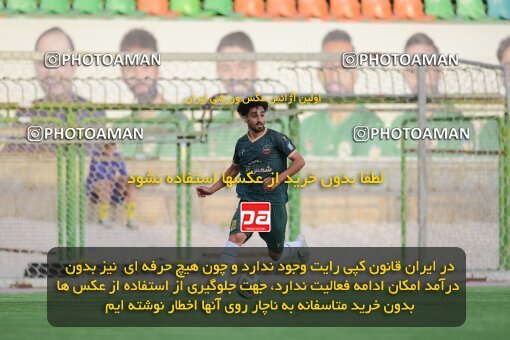 2127137, Isfahan,Fooladshahr, Iran, Friendly logistics match، Sepahan 2 - 1 شمس آذر قزوین on 2023/09/26 at Foolad Shahr Stadium