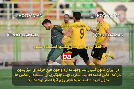 2127138, Isfahan,Fooladshahr, Iran, Friendly logistics match، Sepahan 2 - 1 شمس آذر قزوین on 2023/09/26 at Foolad Shahr Stadium