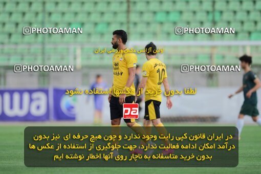 2127143, Isfahan,Fooladshahr, Iran, Friendly logistics match، Sepahan 2 - 1 شمس آذر قزوین on 2023/09/26 at Foolad Shahr Stadium