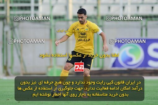 2127144, Isfahan,Fooladshahr, Iran, Friendly logistics match، Sepahan 2 - 1 شمس آذر قزوین on 2023/09/26 at Foolad Shahr Stadium