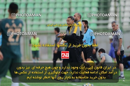 2127149, Isfahan,Fooladshahr, Iran, Friendly logistics match، Sepahan 2 - 1 شمس آذر قزوین on 2023/09/26 at Foolad Shahr Stadium