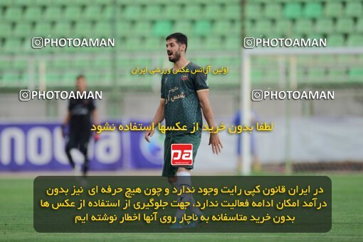 2127155, Isfahan,Fooladshahr, Iran, Friendly logistics match، Sepahan 2 - 1 شمس آذر قزوین on 2023/09/26 at Foolad Shahr Stadium