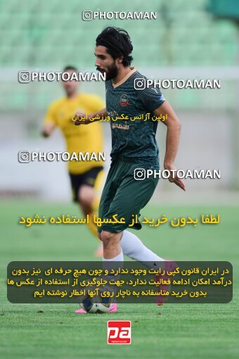 2127166, Isfahan,Fooladshahr, Iran, Friendly logistics match، Sepahan 2 - 1 شمس آذر قزوین on 2023/09/26 at Foolad Shahr Stadium