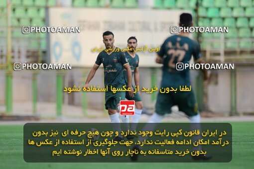 2127169, Isfahan,Fooladshahr, Iran, Friendly logistics match، Sepahan 2 - 1 شمس آذر قزوین on 2023/09/26 at Foolad Shahr Stadium