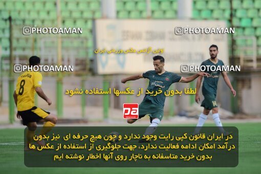 2127170, Isfahan,Fooladshahr, Iran, Friendly logistics match، Sepahan 2 - 1 شمس آذر قزوین on 2023/09/26 at Foolad Shahr Stadium