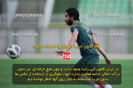2127171, Isfahan,Fooladshahr, Iran, Friendly logistics match، Sepahan 2 - 1 شمس آذر قزوین on 2023/09/26 at Foolad Shahr Stadium