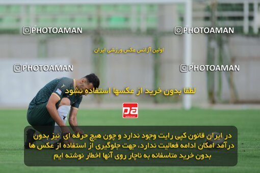 2127174, Isfahan,Fooladshahr, Iran, Friendly logistics match، Sepahan 2 - 1 شمس آذر قزوین on 2023/09/26 at Foolad Shahr Stadium