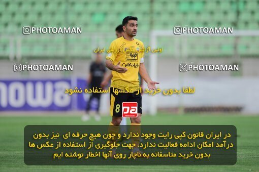 2127180, Isfahan,Fooladshahr, Iran, Friendly logistics match، Sepahan 2 - 1 شمس آذر قزوین on 2023/09/26 at Foolad Shahr Stadium