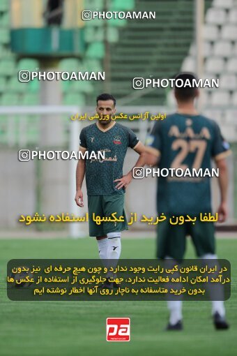 2127183, Isfahan,Fooladshahr, Iran, Friendly logistics match، Sepahan 2 - 1 شمس آذر قزوین on 2023/09/26 at Foolad Shahr Stadium