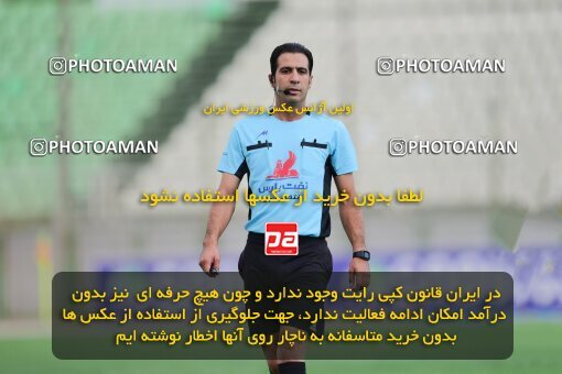 2127185, Isfahan,Fooladshahr, Iran, Friendly logistics match، Sepahan 2 - 1 شمس آذر قزوین on 2023/09/26 at Foolad Shahr Stadium