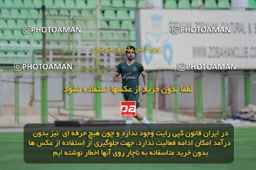 2127187, Isfahan,Fooladshahr, Iran, Friendly logistics match، Sepahan 2 - 1 شمس آذر قزوین on 2023/09/26 at Foolad Shahr Stadium