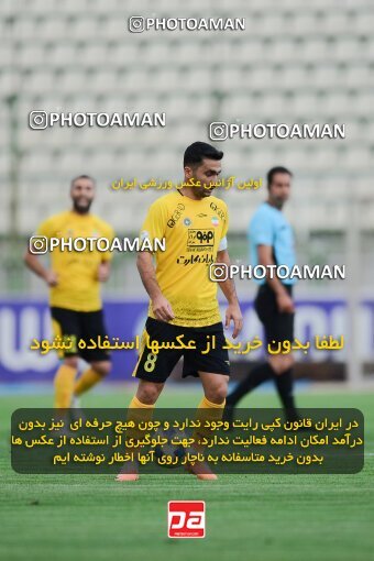2127189, Isfahan,Fooladshahr, Iran, Friendly logistics match، Sepahan 2 - 1 شمس آذر قزوین on 2023/09/26 at Foolad Shahr Stadium
