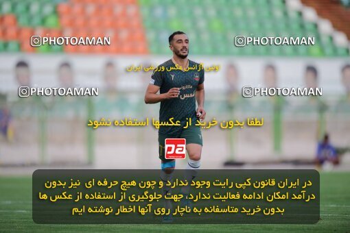2127193, Isfahan,Fooladshahr, Iran, Friendly logistics match، Sepahan 2 - 1 شمس آذر قزوین on 2023/09/26 at Foolad Shahr Stadium