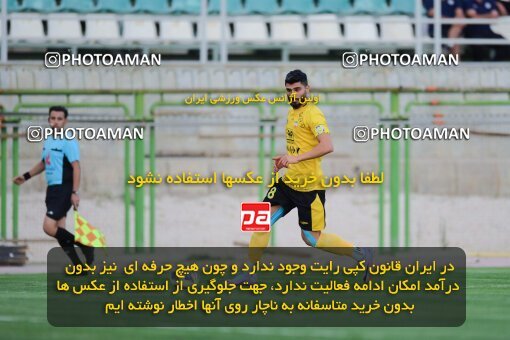2127196, Isfahan,Fooladshahr, Iran, Friendly logistics match، Sepahan 2 - 1 شمس آذر قزوین on 2023/09/26 at Foolad Shahr Stadium