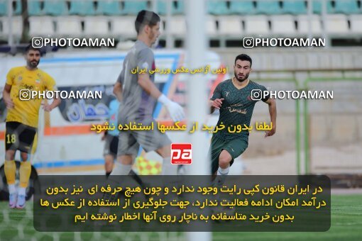 2127198, Isfahan,Fooladshahr, Iran, Friendly logistics match، Sepahan 2 - 1 شمس آذر قزوین on 2023/09/26 at Foolad Shahr Stadium