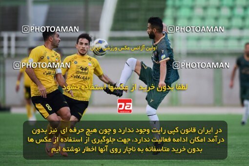 2127204, Isfahan,Fooladshahr, Iran, Friendly logistics match، Sepahan 2 - 1 شمس آذر قزوین on 2023/09/26 at Foolad Shahr Stadium