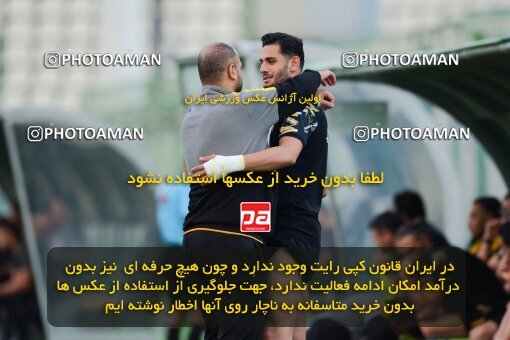 2127207, Isfahan,Fooladshahr, Iran, Friendly logistics match، Sepahan 2 - 1 شمس آذر قزوین on 2023/09/26 at Foolad Shahr Stadium