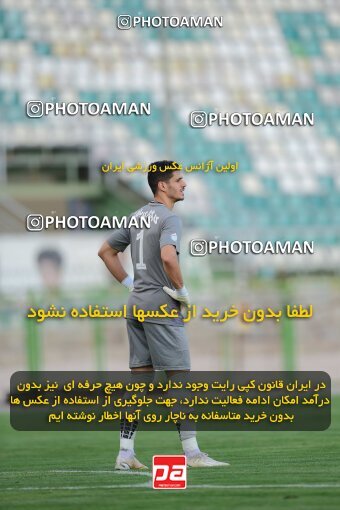 2127209, Isfahan,Fooladshahr, Iran, Friendly logistics match، Sepahan 2 - 1 شمس آذر قزوین on 2023/09/26 at Foolad Shahr Stadium