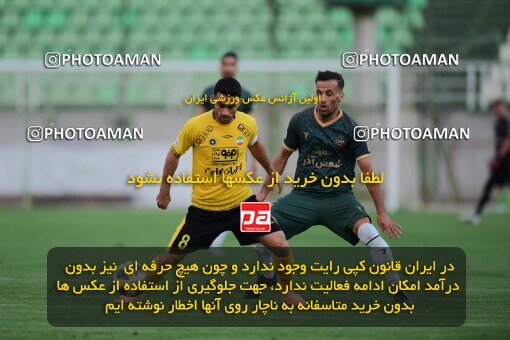 2127211, Isfahan,Fooladshahr, Iran, Friendly logistics match، Sepahan 2 - 1 شمس آذر قزوین on 2023/09/26 at Foolad Shahr Stadium