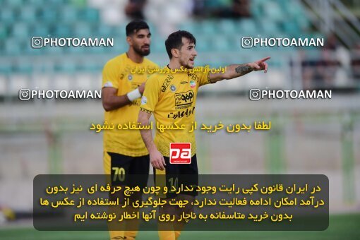 2127214, Isfahan,Fooladshahr, Iran, Friendly logistics match، Sepahan 2 - 1 شمس آذر قزوین on 2023/09/26 at Foolad Shahr Stadium