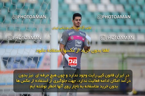 2127215, Isfahan,Fooladshahr, Iran, Friendly logistics match، Sepahan 2 - 1 شمس آذر قزوین on 2023/09/26 at Foolad Shahr Stadium
