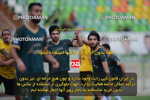 2127216, Isfahan,Fooladshahr, Iran, Friendly logistics match، Sepahan 2 - 1 شمس آذر قزوین on 2023/09/26 at Foolad Shahr Stadium