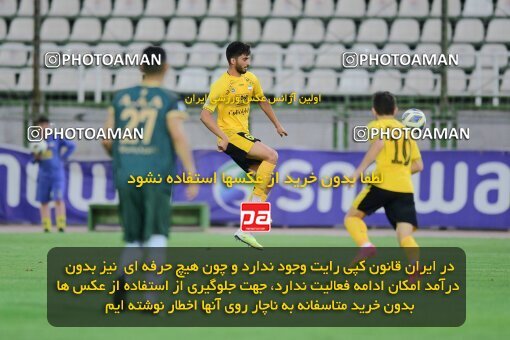 2127220, Isfahan,Fooladshahr, Iran, Friendly logistics match، Sepahan 2 - 1 شمس آذر قزوین on 2023/09/26 at Foolad Shahr Stadium